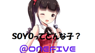 onefiveSOYO