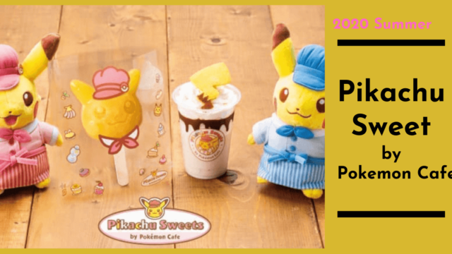 Pikachu Sweets