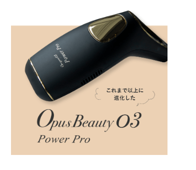 Opus Beauty03 Power Pro